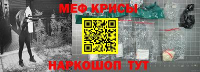 jwh Будённовск