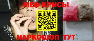 кокаин премиум Бугуруслан