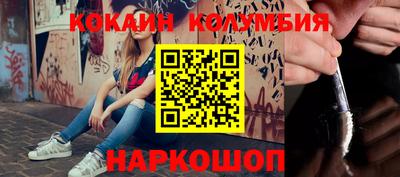 крисы Бузулук