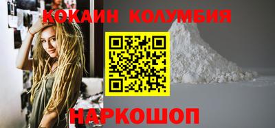 крисы Бузулук