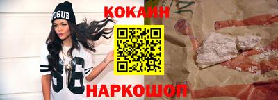 крисы Бузулук