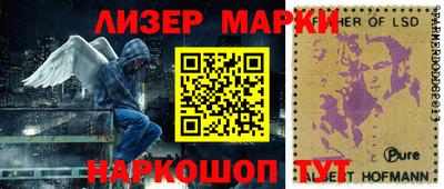 jwh Будённовск