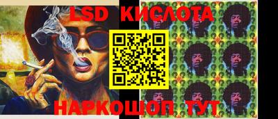 крисы Бузулук