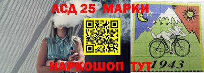 крисы Бузулук
