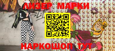 крисы Бузулук