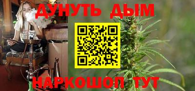 jwh Будённовск