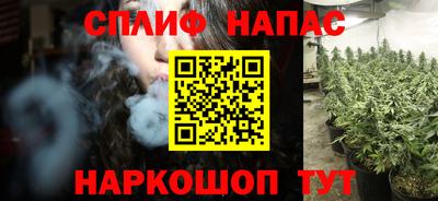 jwh Будённовск