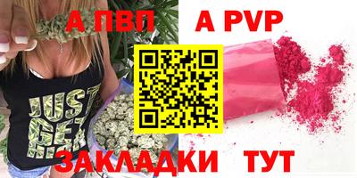 крисы Бузулук