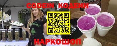 спиды Нягань