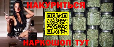 крисы Бузулук