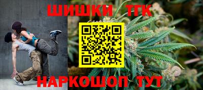 кокаин премиум Бугуруслан