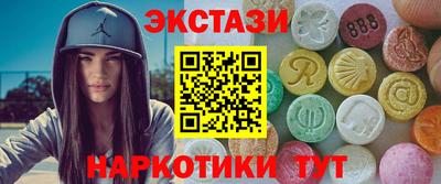 крисы Бузулук