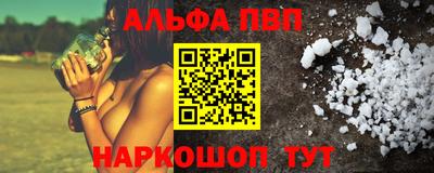 крисы Бузулук