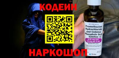 тгк Обнинск
