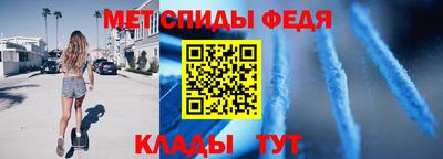 кокаин премиум Бугуруслан