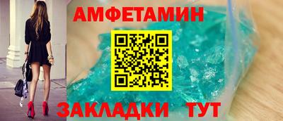 крисы Бузулук
