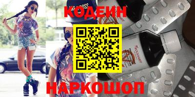 jwh Будённовск