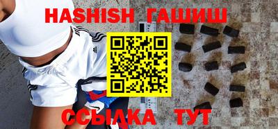 jwh Будённовск