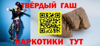 jwh Будённовск