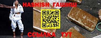 крисы Бузулук