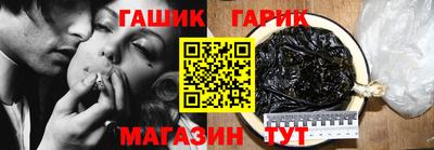 кокаин премиум Бугуруслан