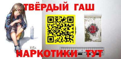 jwh Будённовск