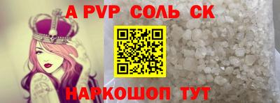 jwh Будённовск